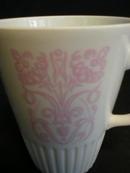 Vintage MOSA Coffee Cup
