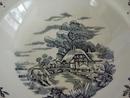 Staffordshire Dessert Bowl-Rare