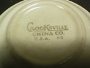 Crooksville Courting Couple Dessert Bowl