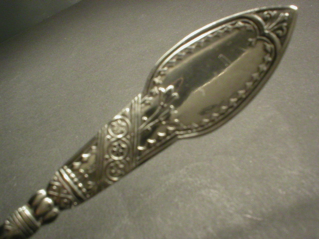 Gorgeous Wm Rogers & Son AA Nut Pick