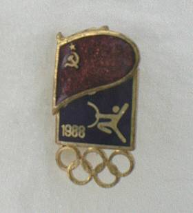 1988 Olympics Russia Enamel Pin