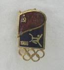 1988 Olympics Russia Enamel Pin