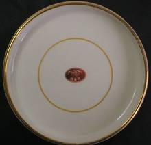 Very Nice B&R Logo Advertising Ashtray