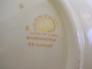 Salem China Bird of Paradise & Basket of Flowers - Round Serving Bowl