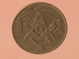 Masonic Brother Lodge Coin