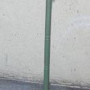Coat Rack