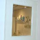 Aidan Mirror