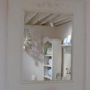 Aidan Mirror