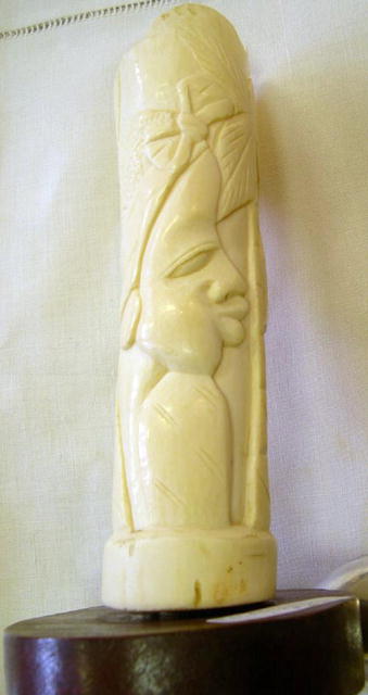 African Carved Face