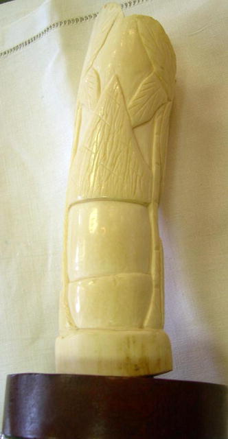 African Carved Face