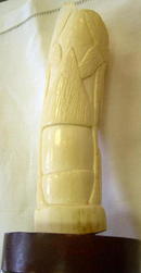 African Carved Face