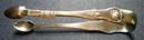 Scottish Sugar Tongs