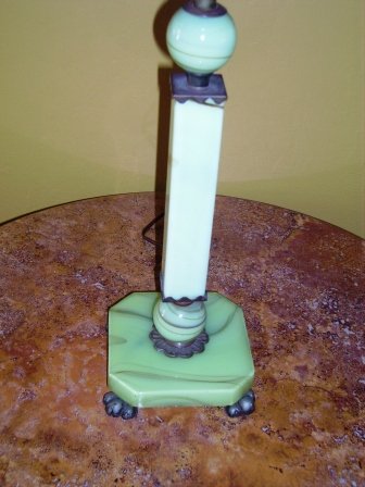 Art Deco Table Lamp