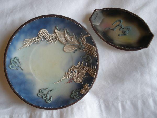 Early Dragon Ware