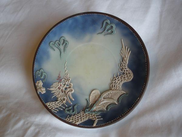 Early Dragon Ware