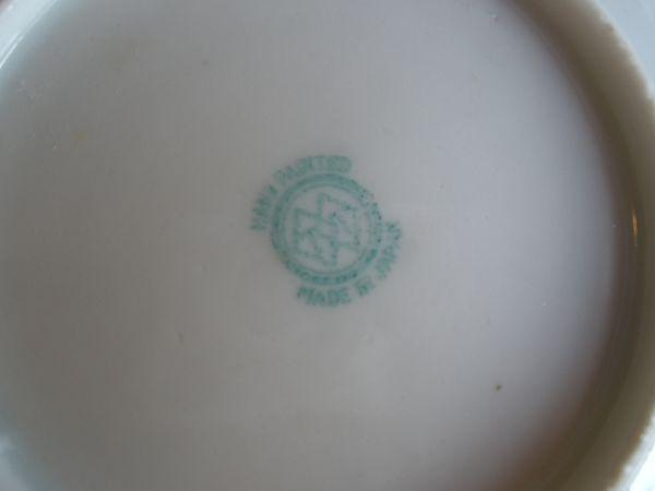 Early Dragon Ware