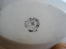 Early Dragon Ware