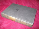 THEATRE Somerset Maugham Hardcover First Printing 1937