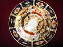 Royal Crown Derby Imari DEMITASSE - RCD TRADITIONAL Imari