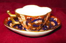 Hokutosha Miniature Imari Cup & Saucer Occupied Japan