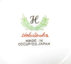 Hokutosha Miniature Imari Cup & Saucer Occupied Japan