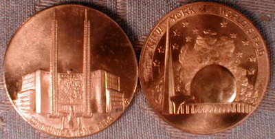 NY WORLDS Fair TOKEN Communications BUILDING