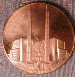 NY WORLDS Fair TOKEN Communications BUILDING
