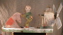 FOLK Art WHIRLYGIG Stubborn Mule - ANTIQUE