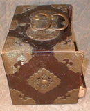 Mah-Jong Set BOXED ~ ANTIQUE ~