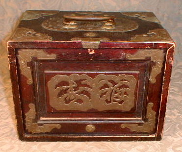 Mah-Jong Set BOXED ~ ANTIQUE ~