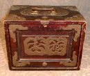 Mah-Jong Set BOXED ~ ANTIQUE ~