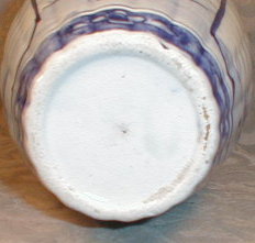 ORIENTAL Vase BIRDS & Peonies - BLUE & White -