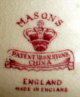 Masons NIAGARA FALLS Souvenir Plate -IRONSTONE-