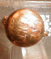 Copper PENNY Kettle CHARM 1 Cent Piece ANTIQUE-