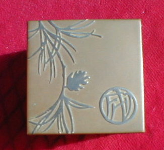 HEINTZ InkWELL Letter RACK -Sterling on Bronze-