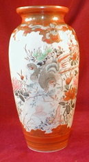 Antique KUTANI Vase - HAND Painted -