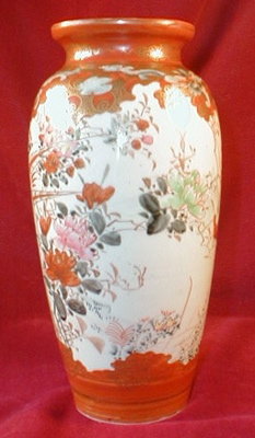 Antique KUTANI Vase - HAND Painted -