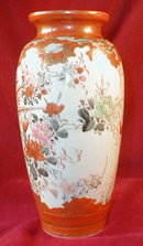 Antique KUTANI Vase - HAND Painted -
