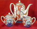 Arita IMARi Chenghua COFFEE Set 3 Pcs -ANTIQUE-