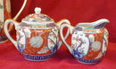Arita IMARi Chenghua COFFEE Set 3 Pcs -ANTIQUE-