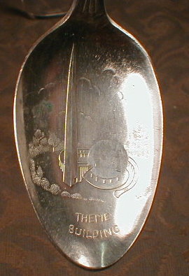 1939 Worlds FAIR Spoon - TRYLON Perisphere -