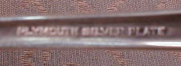 1939 Worlds FAIR Spoon - TRYLON Perisphere -