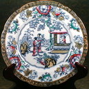 ADAMS Chinese Ching 10