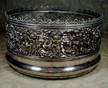 MERIDEN Silver Filigree Ferner - ANTIQUE -