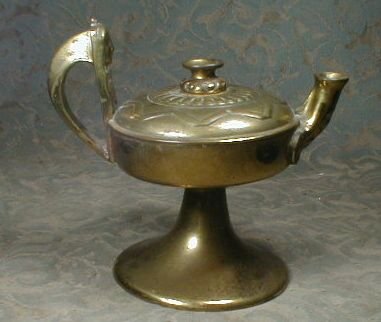 Unusual Brass Lamp WRK Austria. No Genii.