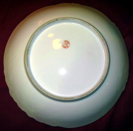 LIMOGES Gilded Bowl - PH Leonard Roses - ANTIQUE