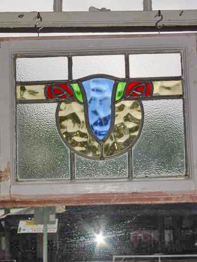Red Duo Mackintosh Rose Antique Stained Glass