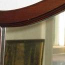 Walnut Framed Mirror with Applied Carving