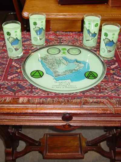 Aramco 3-Dimensional Glass Tray Beverage Set