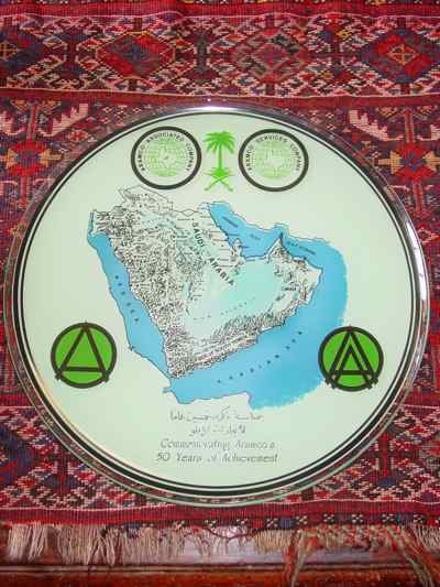 Aramco 3-Dimensional Glass Tray Beverage Set